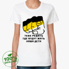 Женская футболка органик