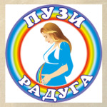 ПузиРадуга