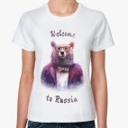 Welcome to Russia bear