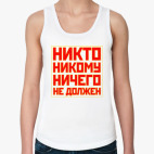 Женская майка