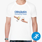 Мужская спортивная футболка