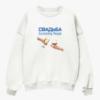 Свитшот оверсайз