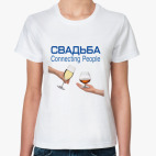 Женская футболка