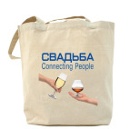 Холщовая сумка