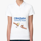 Женская рубашка поло