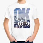 Детская футболка