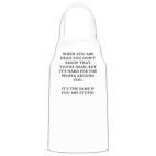 Кухонный фартук