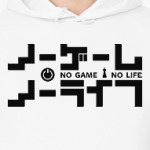 'No Game No Life'