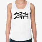 Женская майка