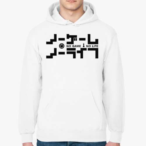 Толстовка худи с принтом 'No Game No Life'