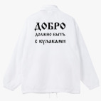 Ветровка с капюшоном