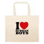 Большая сумка шоппер