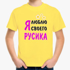 Детская футболка