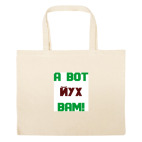 Большая сумка шоппер