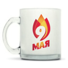 Кружка матовая