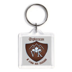 Форкосиган