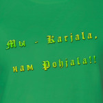 Karjala