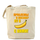 Холщовая сумка