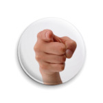 You!