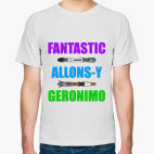 Fantastic! Allons-y! Geronimo!