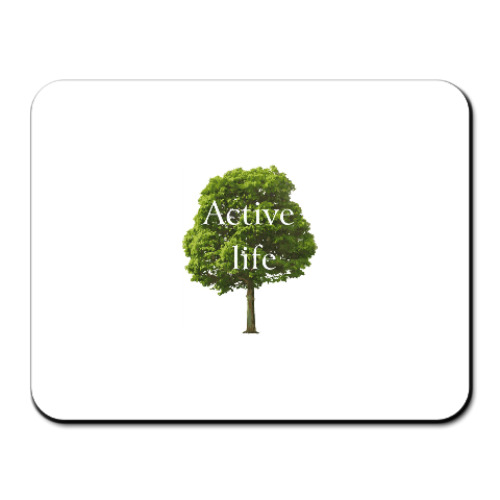 Коврик для мыши с принтом  Активная жизнь