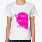 Женская футболка