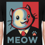 Мяу