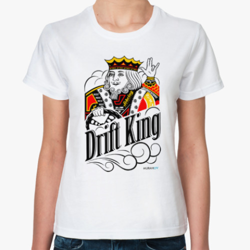 Классическая футболка Дрифт Король