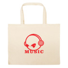 Большая сумка шоппер