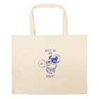 Большая сумка шоппер