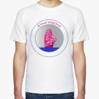 Алые паруса