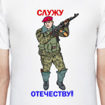 23 февраля