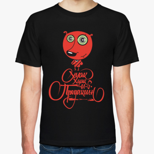 Футболка ... и в продакшн