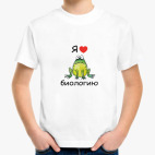 Детская футболка