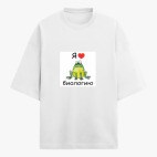 Футболка оверсайз