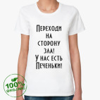 Женская футболка органик