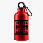 Металлическая бутылка 400 мл UV-DTF