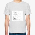  «Хороший день»