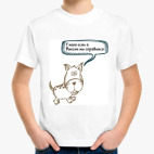 Детская футболка