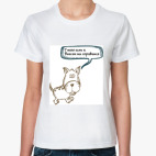 Женская футболка