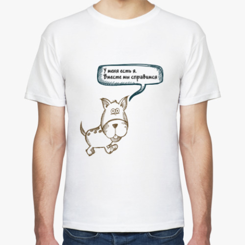 Футболка с принтом Прикол