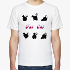 Мужская футболка