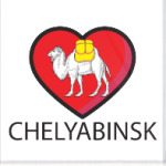 Я люблю Челябинск!