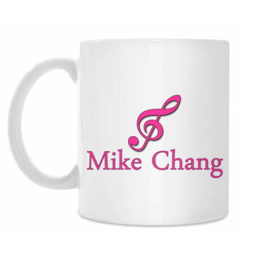 Кружка Mike Chang