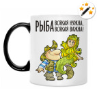 Кружка-хамелеон