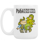 РЫБА ВСЯКАЯ НУЖНА