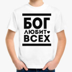 Детская футболка