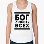 Женская майка