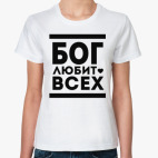 Женская футболка