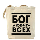 Холщовая сумка